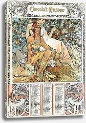Постер Муха Альфонс Adult Calendar page of the year 1898 decoree of an advertising illustration by Alphonse Mucha for the chocolates Masson - “” The middle age”” Advertising illustration by Alphonse Mucha for Masson chocolate from a 1898 calendar - Dim 21,5x30 cm