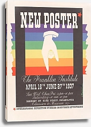 Постер New poster, the Franklin Institute, April 16th June 27th, 1937