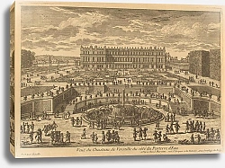 Постер Перель Габриэль Вид на Версальский дворец со стороны парка