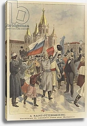 Постер Школа: Французская Enrolment of Russian volunteers for the French expedition to Madagascar in St Petersburg