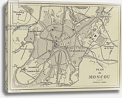 Постер Школа: Французская Plan de Moscou