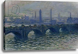 Постер Моне Клод (Claude Monet) Waterloo Bridge, 1902