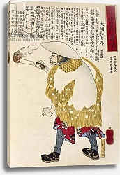 Постер Тоёкуни Утагава Peasant with a Lighted Torch, by Utagawa Toyokuni, woodcut, 1769-1825, Japanese Civilization