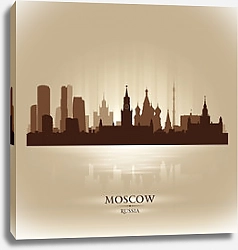 Постер Москва, Россия. Силуэт города