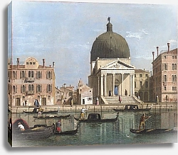 Постер Неизвестен Венеция - Сен-Симеоне Пикколо