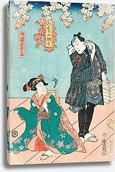 Постер Утагава Кунисада A Scene from the Play Hana no hoka ni waka no kyokuzuki