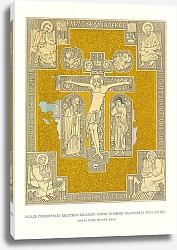 Постер Солнцев Федор Oklad rukopisnago Evangeliia vilikago kniazia Simeona Ioannovicha Gordago 1344 g
