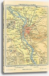 Постер Карта окрестностей Каира, конец 19 в. 2