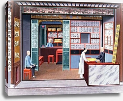 Постер Школа: Китайская 19в. Silk Shop, c.1825