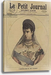 Постер Школа: Французская 19в. The Empress of Russia