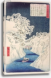 Постер Утагава Хирошиге (яп) Views of Edo