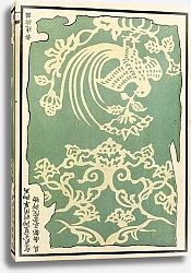 Постер Стоддард и К Chinese prints pl.131