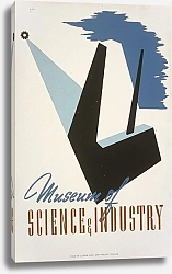 Постер Галик Museum of science and industry
