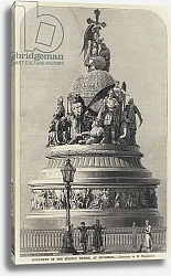Постер Monument of the Russian Empire, at Novgorod