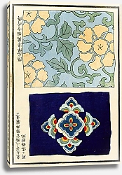 Постер Стоддард и К Chinese prints pl.124