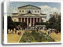 Постер Картины Square in front of the Bolshoi Theatre, Moscow