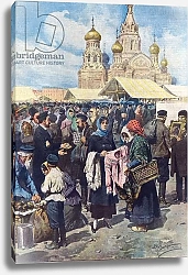 Постер Бельтрам Ахилл Bartering in Russia after the collapse of the currency following the Russian Revolution, illustration from 'La Domenica del Corriere', 1 June, 1919
