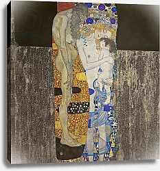 Постер Климт Густав (Gustav Klimt) The Three Ages of Woman, 1905