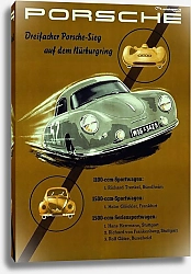 Постер Автогонки 94