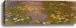 Постер Моне Клод (Claude Monet) Water Lilies, c.1915-26