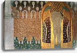 Постер Климт Густав (Gustav Klimt) Here's a Kiss to the Whole World!, detail of the Beethoven Frieze, 1902
