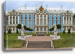 Постер Россия, Санкт-Петербург. Фасад Екатерининского дворца