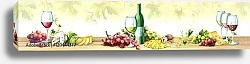 Постер Акварельное вино и виноград
