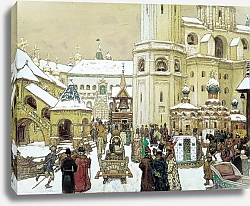 Постер Васнецов Аполлинарий Площадь Ивана Великого в Кремле. XVII век. 1903