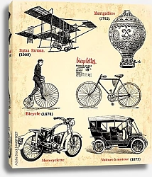 Постер Fond Transport  & Voyage