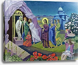 Постер Осмунд Кейн (совр) The Raising of Lazarus, 1987