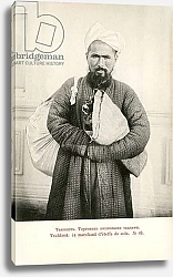Постер Silk merchant in Tashkent, c. 1900