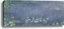 Постер Моне Клод (Claude Monet) Waterlilies: Morning, 1914-18 3