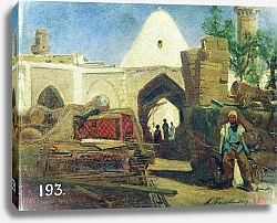 Постер Боголюбов Алексей Армянский Караван-сарай. 1861