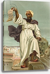 Постер Планелла Коромина Хосе Muhammad