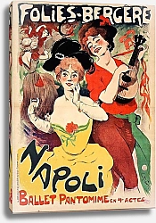 Постер Грюн Жюль Amélie Diéterle aux Folies Bergère