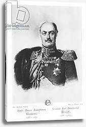 Постер Крюгер Франц Count Pavel Dmitrievich Kiselyov
