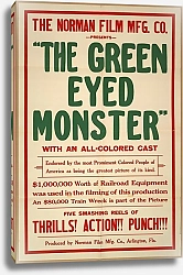 Постер Неизвестен The Green eyed monster