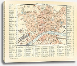 Постер Карта Франкфурта-на-Майне, конец 19 в. 3