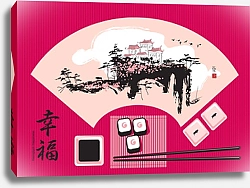Постер Суши на фоне китайской акварели