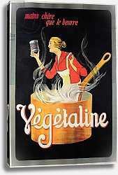 Постер Школа: Французская Poster advertising 'Vegetaline' margarine
