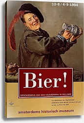 Постер Неизвестен Bier