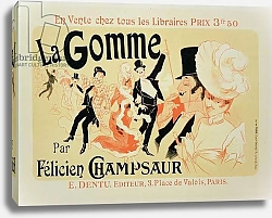 Постер Шере Жюль Reproduction of a poster advertising 'La Gomme', by Felicien Champsaur