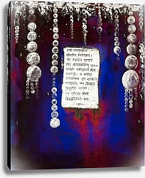Постер Шайх Файза (совр) Pearls of Wisdom, 2007