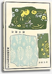 Постер Стоддард и К Chinese prints pl.53