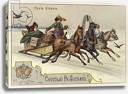 Постер Siberian postal service