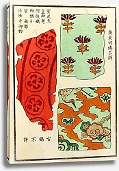Постер Стоддард и К Chinese prints pl.2