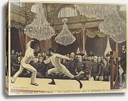 Постер Школа: Французская A fencing match before the President of France at the Elysee Palace