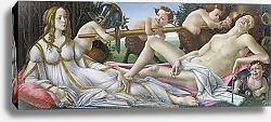 Постер Боттичелли Сандро (Sandro Botticelli) Венера и Марс