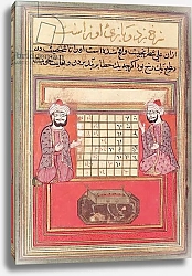 Постер Школа: Персидская Illumination from a Persian treatise on chess, possibly 14th century