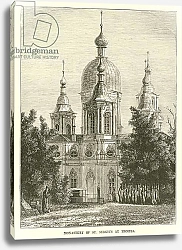 Постер Школа: Европейская Monastery of St Sergius at Troitsa